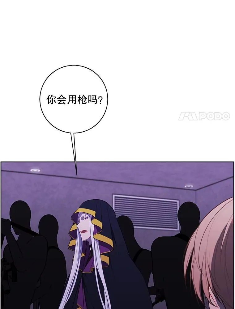132.进攻17