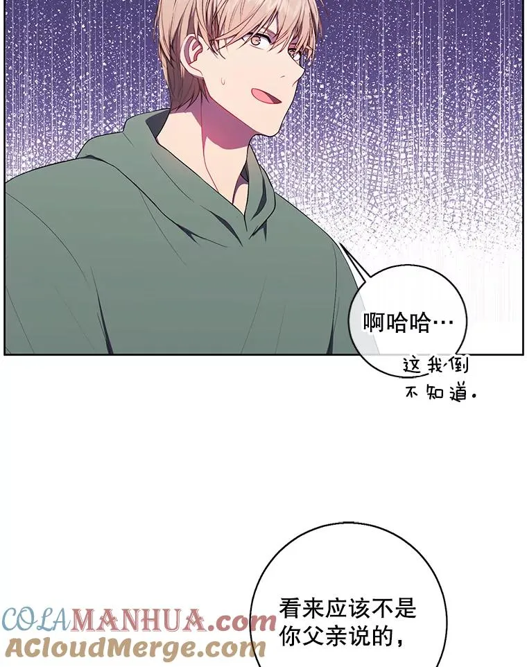 122.回归石69