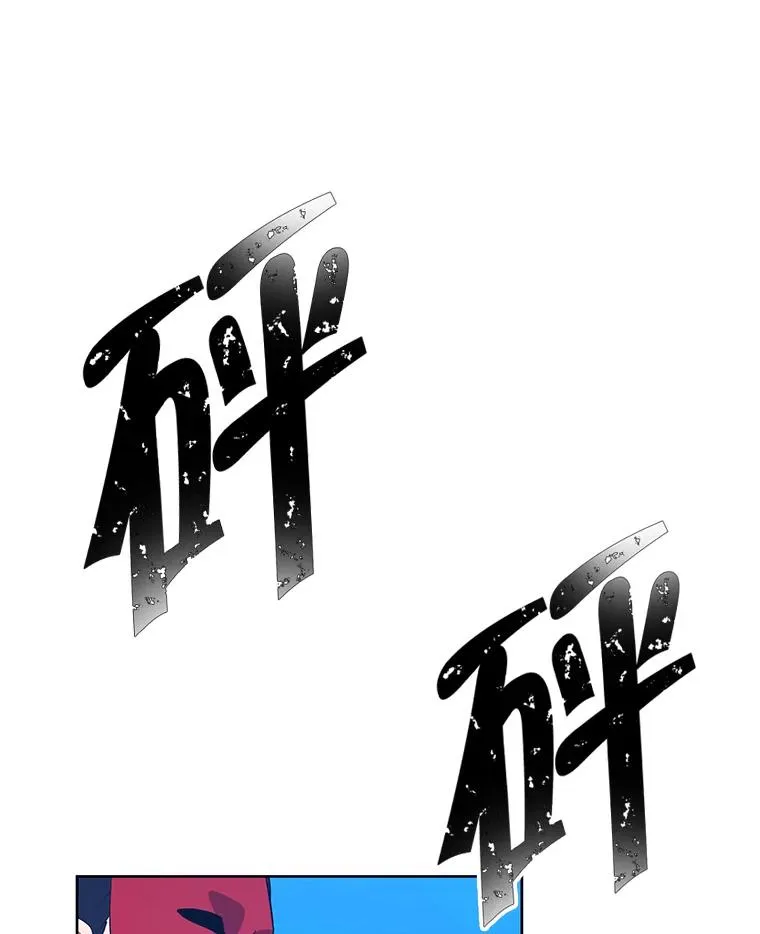 77.歹徒来袭（2）55