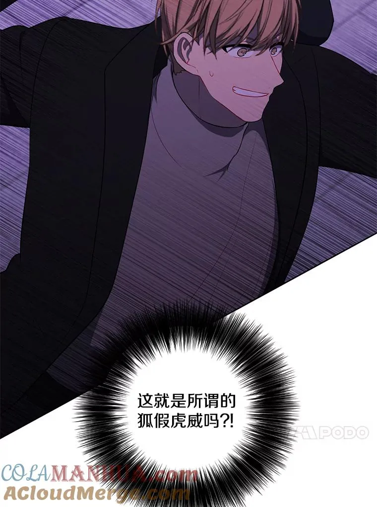 158.奖励分配20
