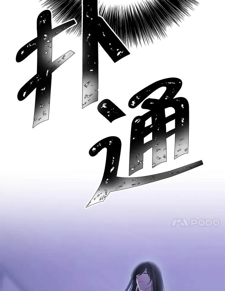 26.升级101