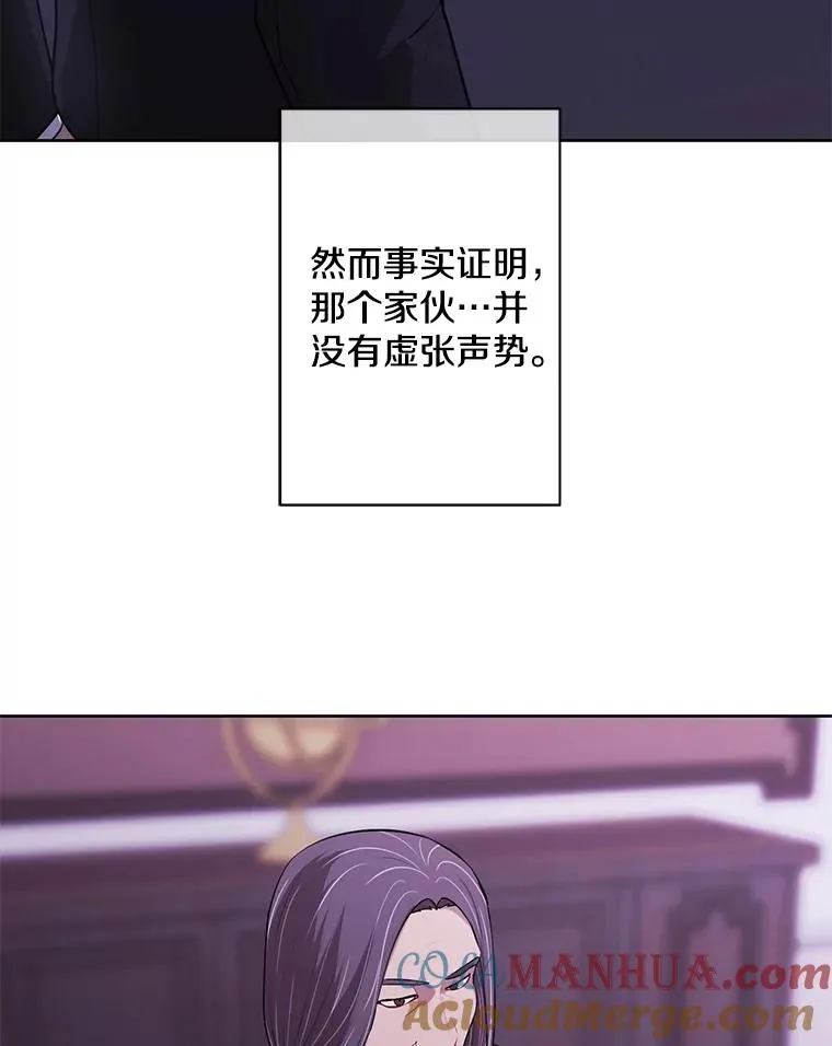 145.不确定的未来69