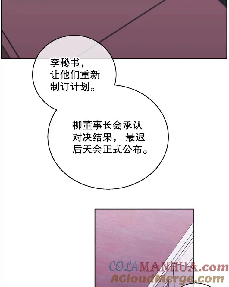 100.礼物42