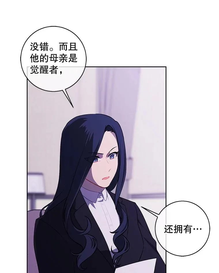 107.杀人的起点65