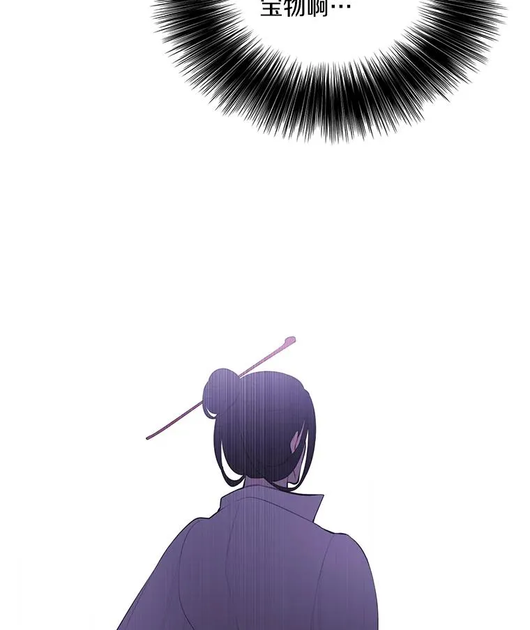 34.约定59