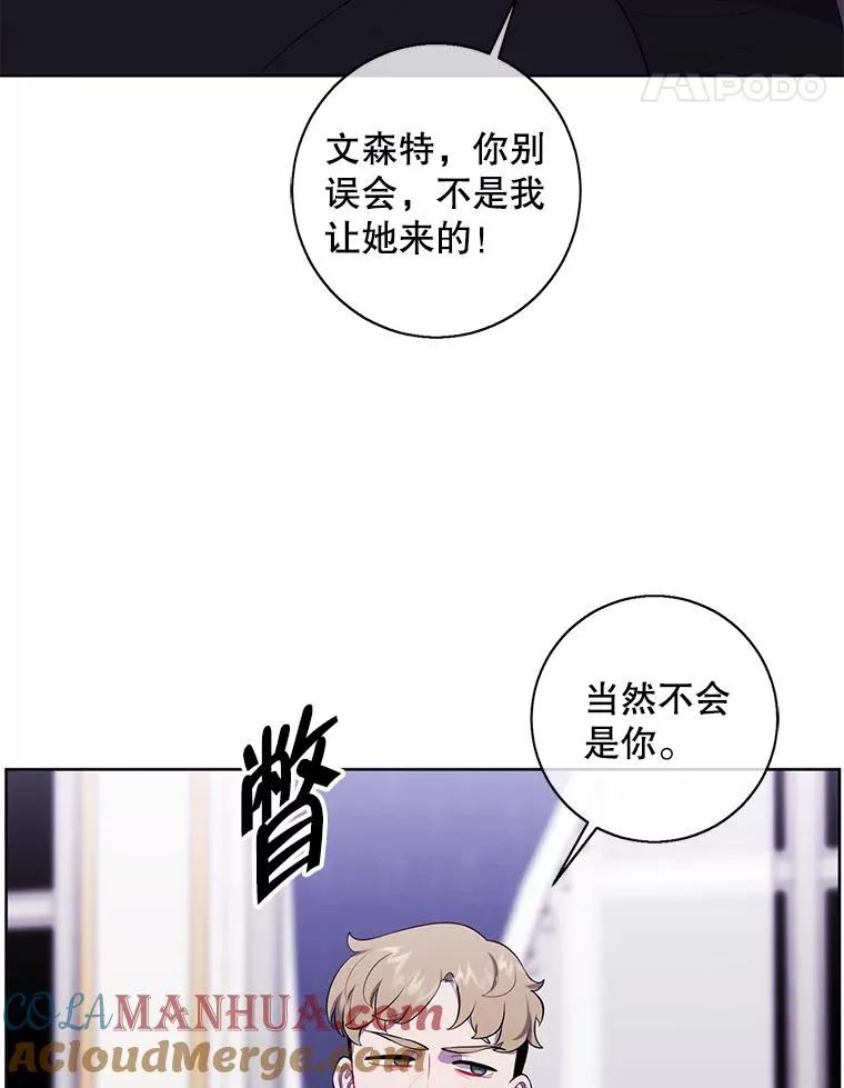 125.平城之行（2）21