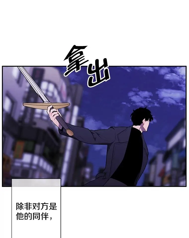 39.结界7