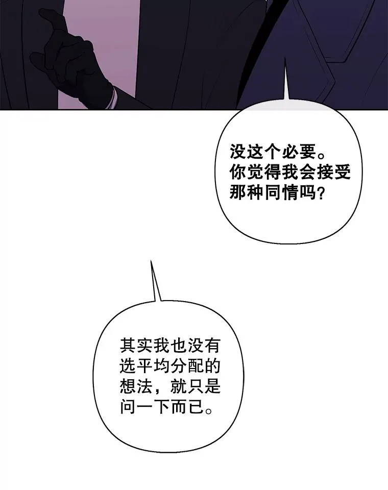 165.顺利通过三层58