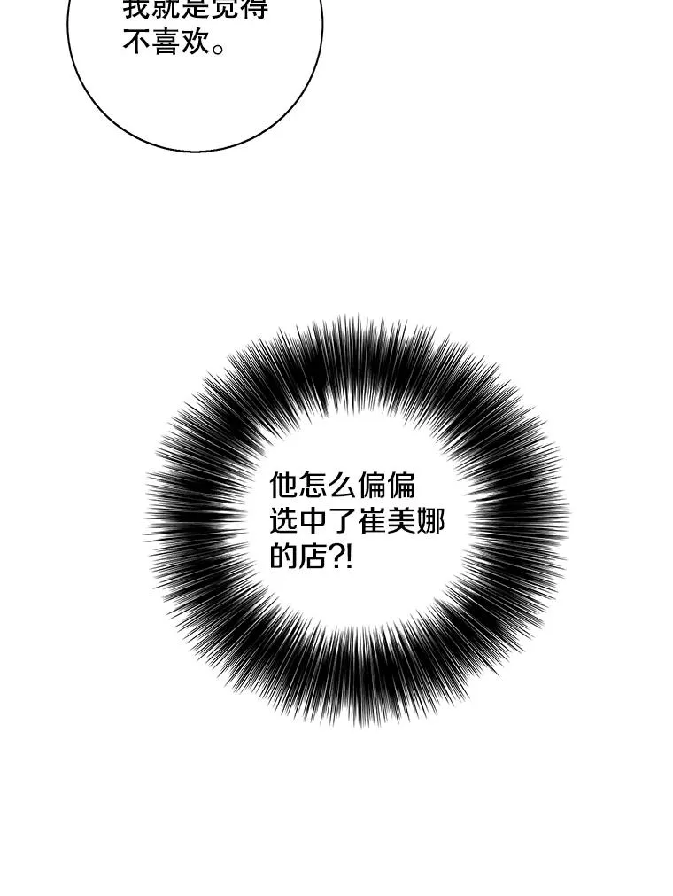 38.接近2