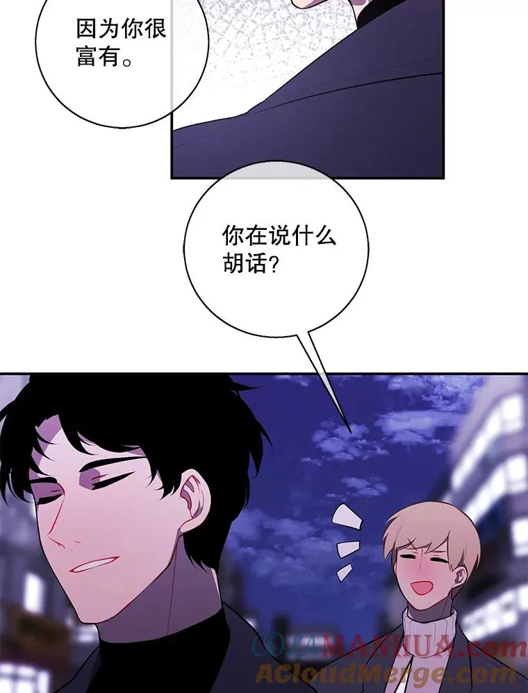 38.接近69