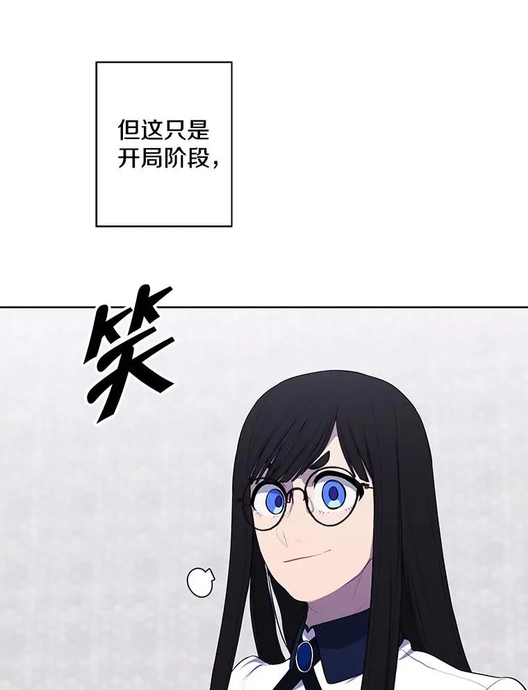 166.一决高下103