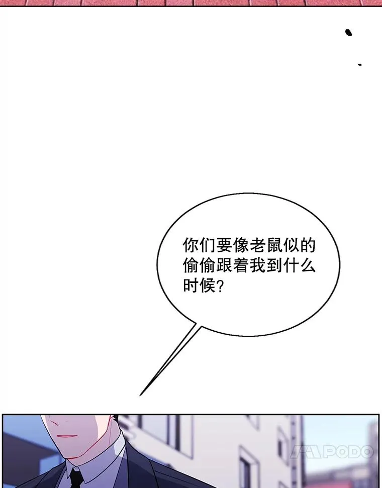 88.教父77