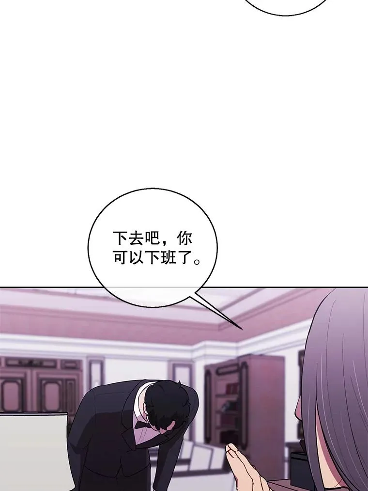 60.打赌7