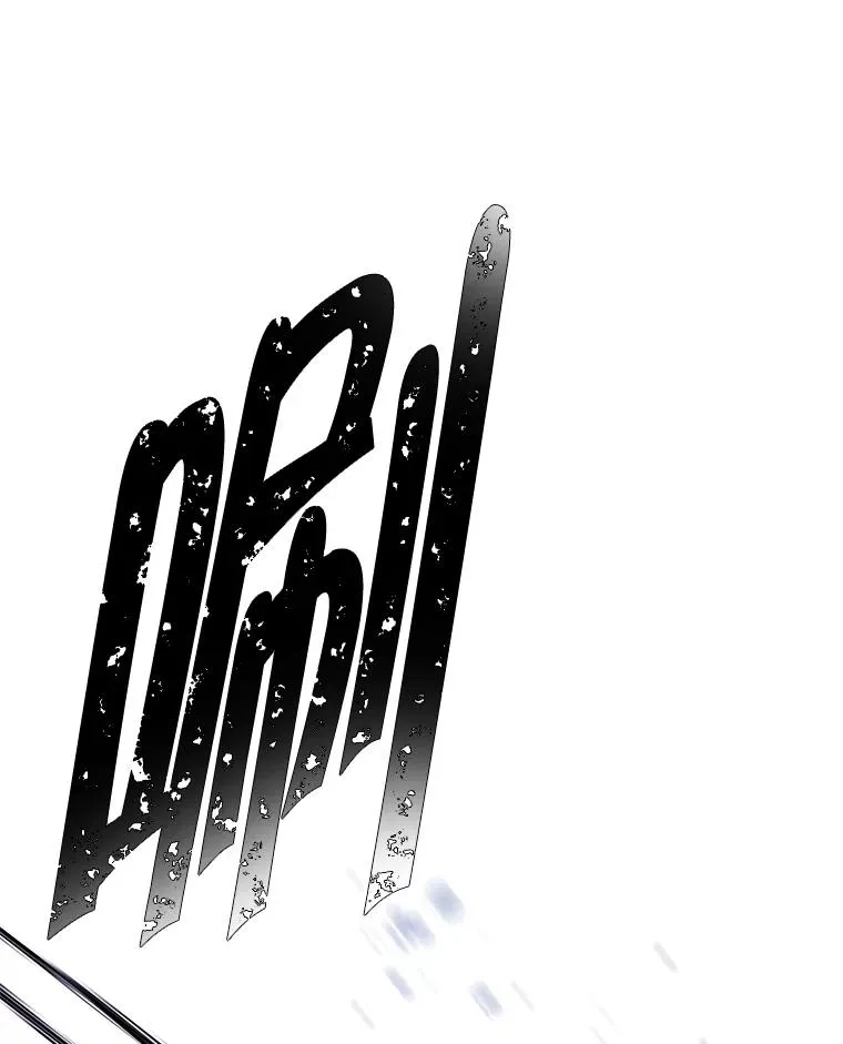 162.意外获得技能23