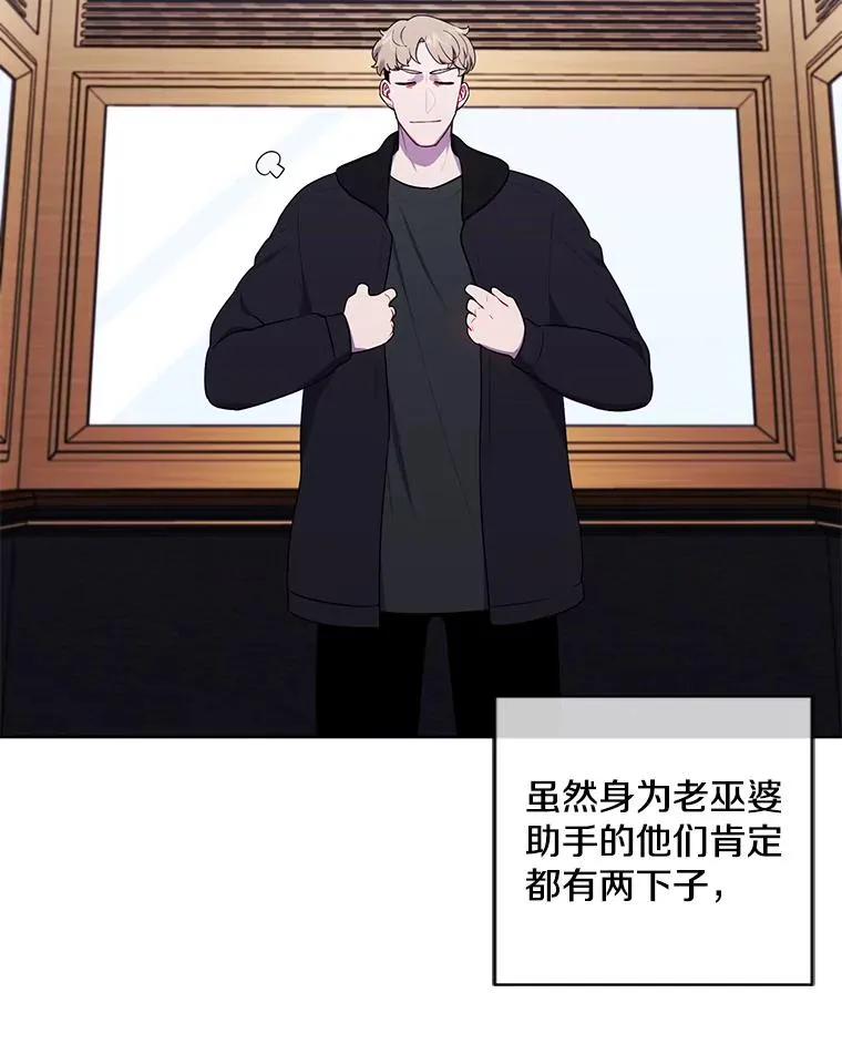 126.铁刷毒13
