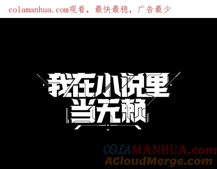134.人外0