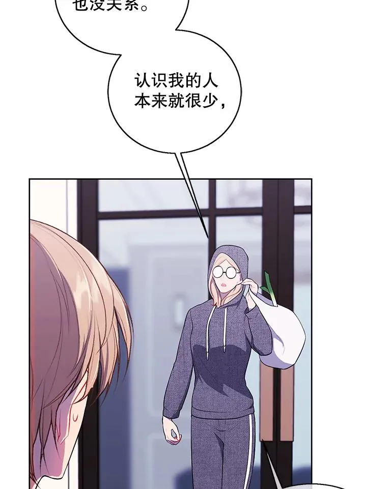 101.传闻11