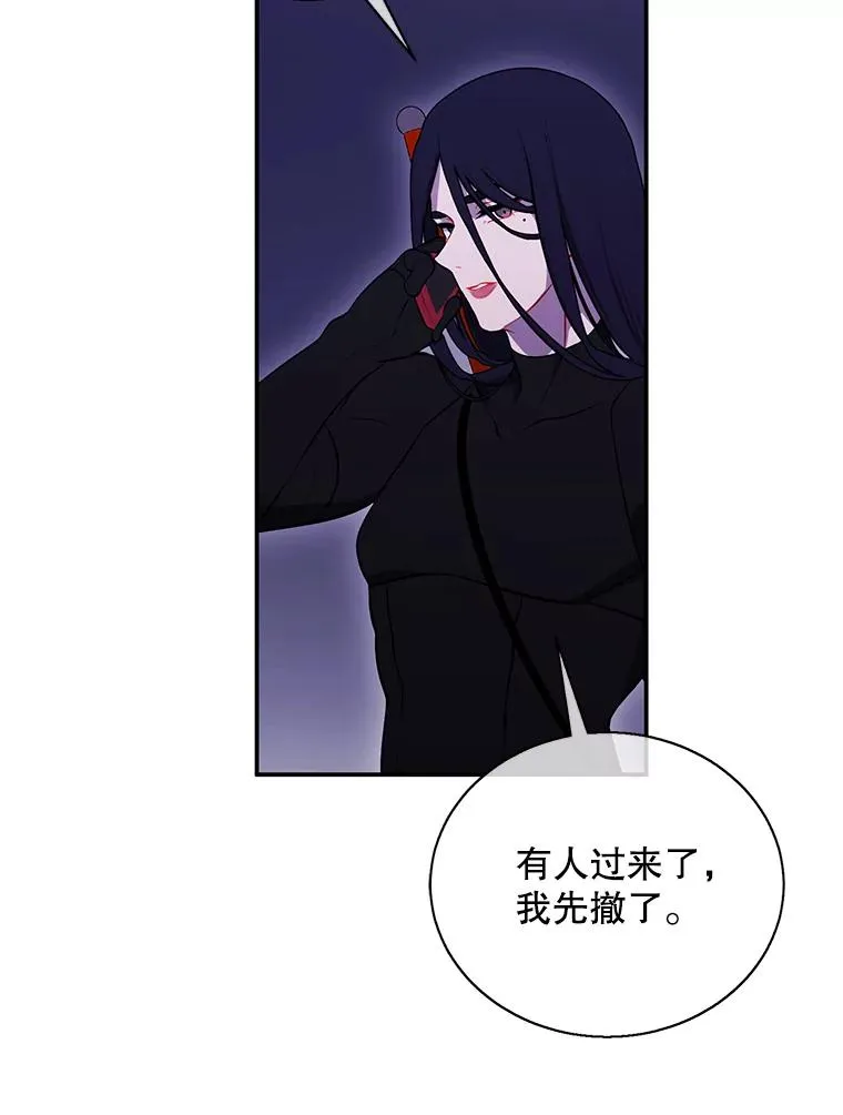 36.兔子94