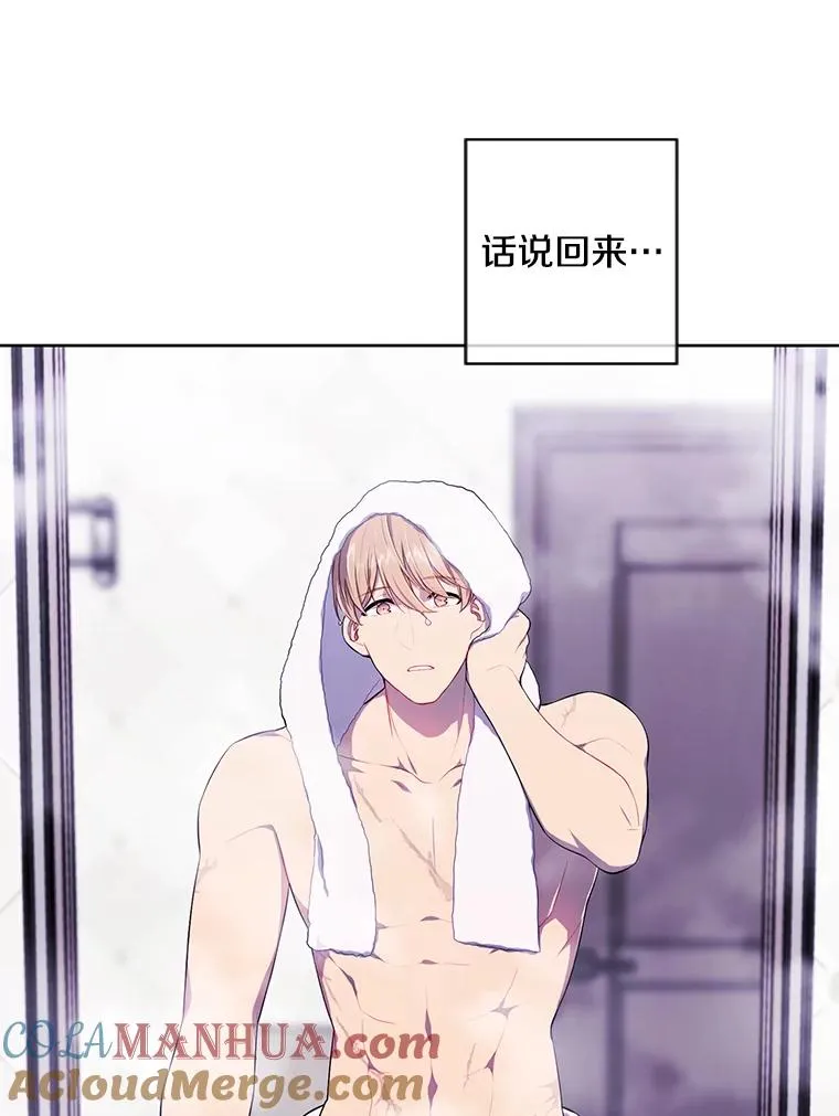 113.龙48