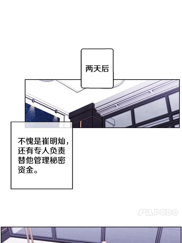 83.屈服74