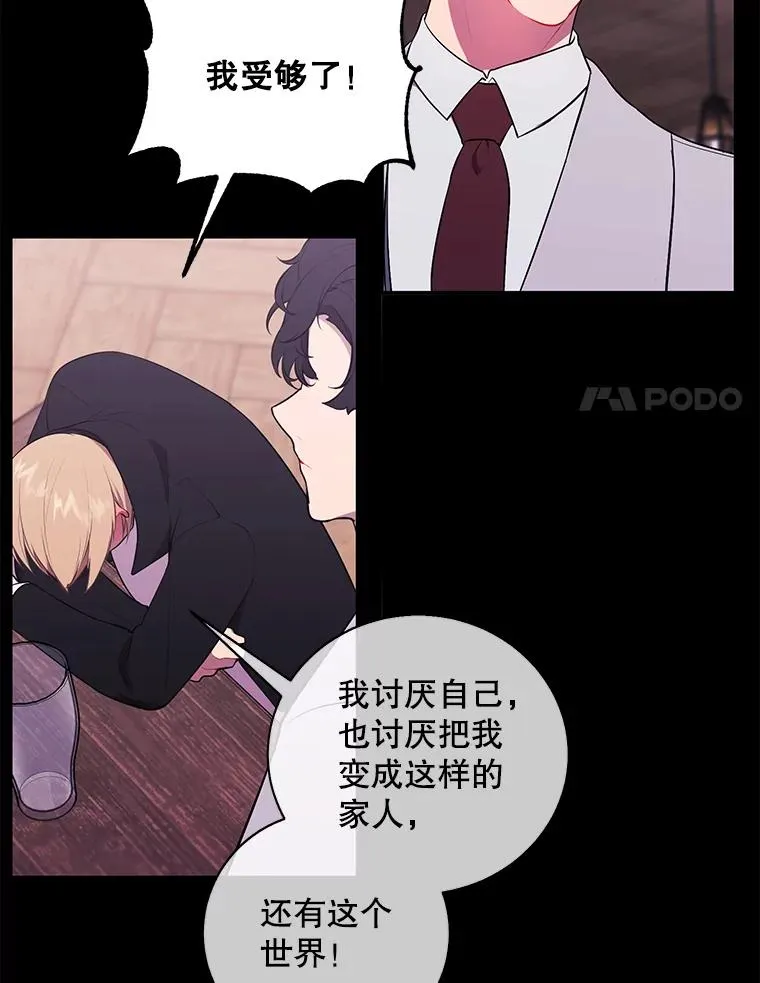 12.再见李度真41