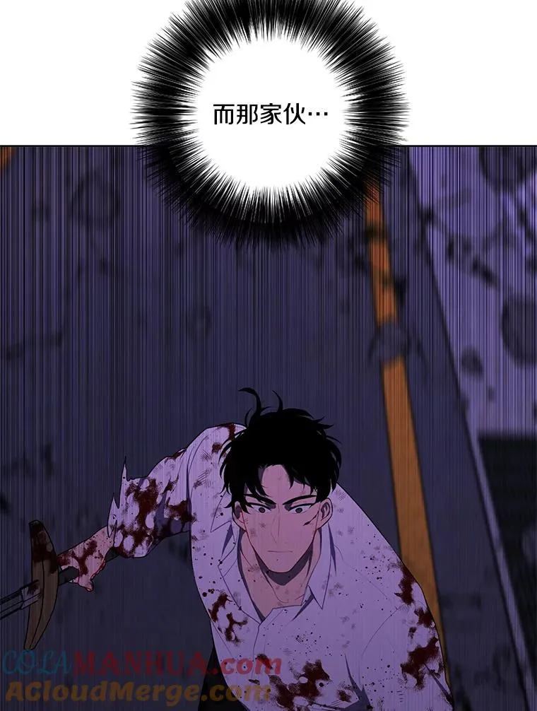 140.空越一闪45