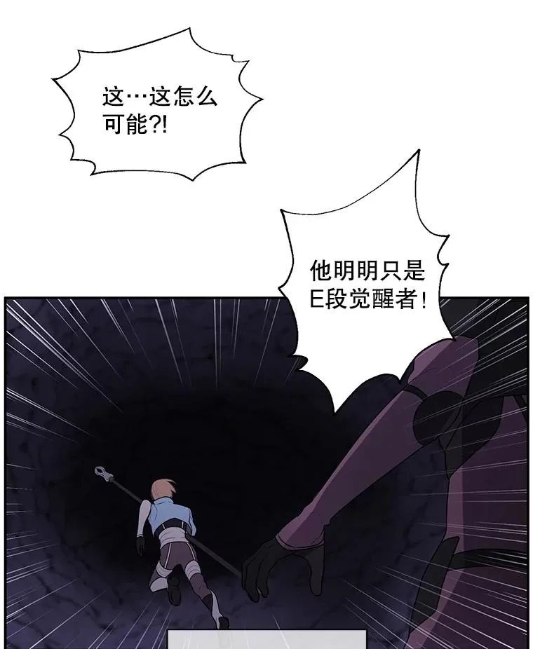 18.绑架（1）16