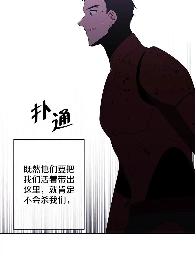 94.混战（1）11