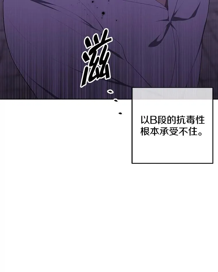 128.追杀39