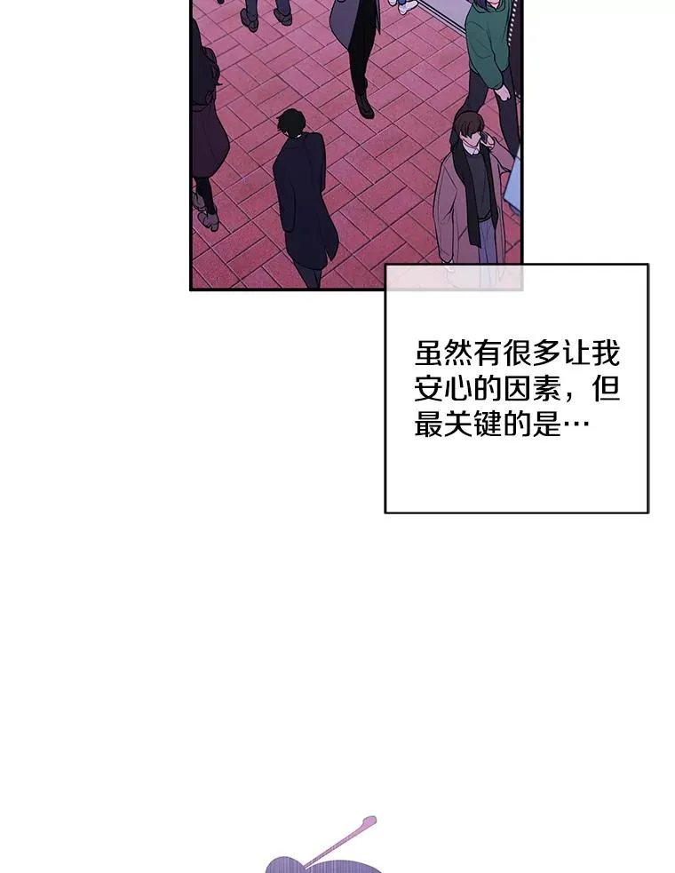 37.邀请17