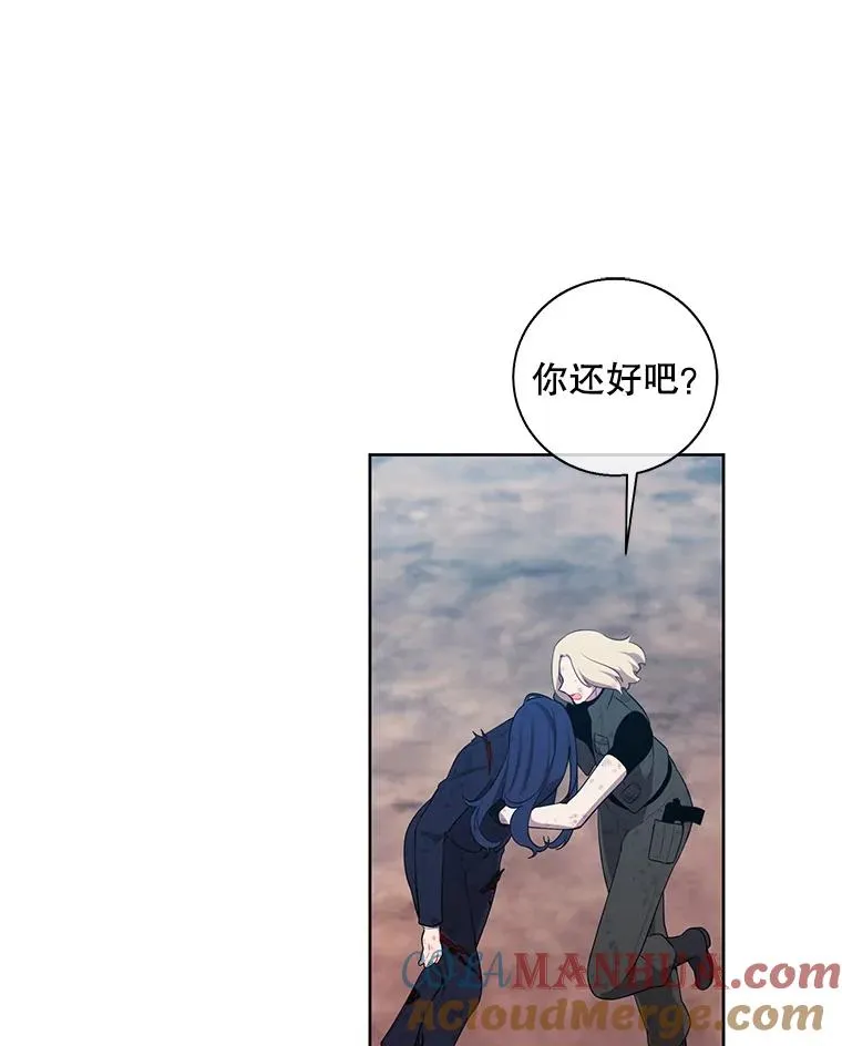 79.伤亡84