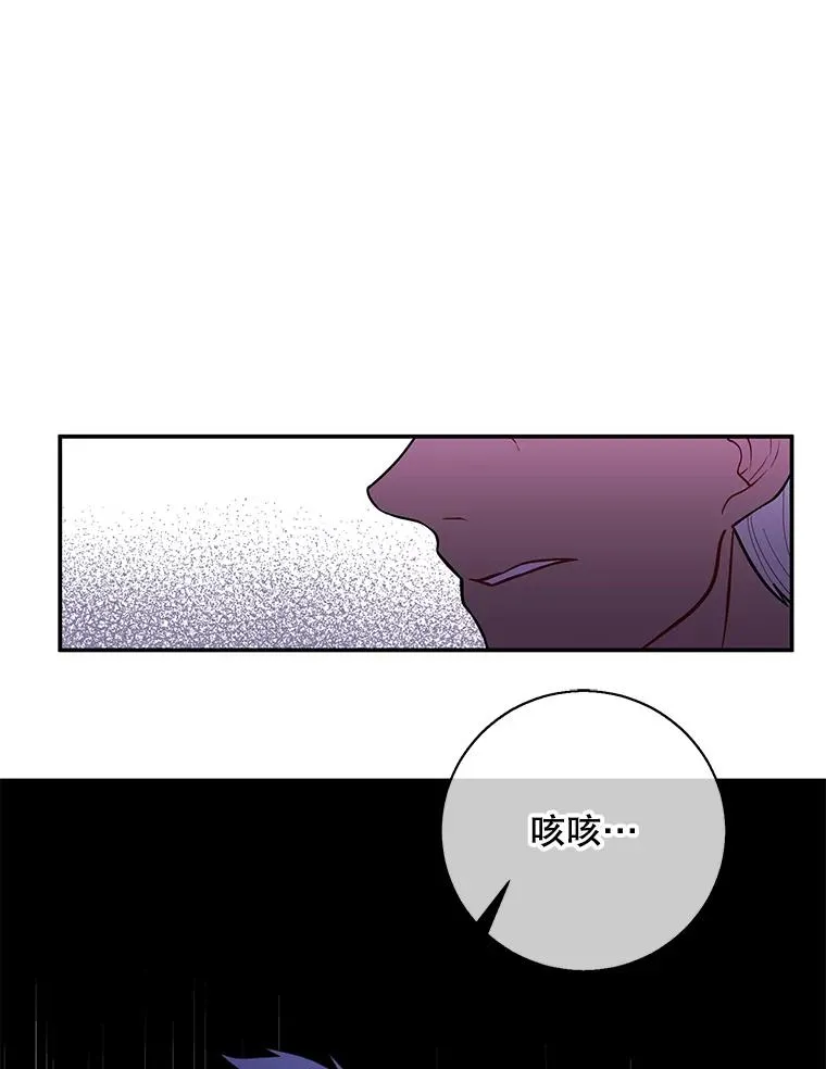 33.兄弟之间的谈话20