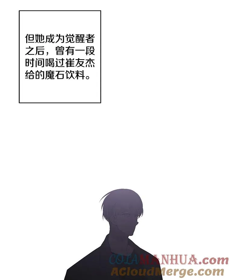 76.歹徒来袭（1）60