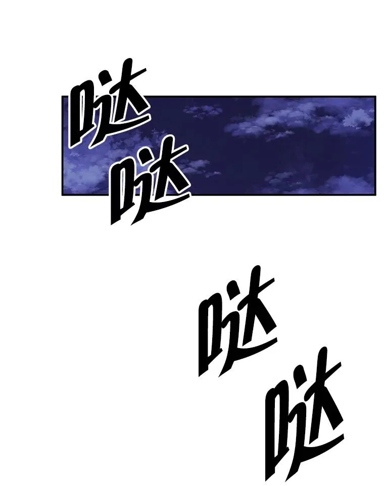 36.兔子2
