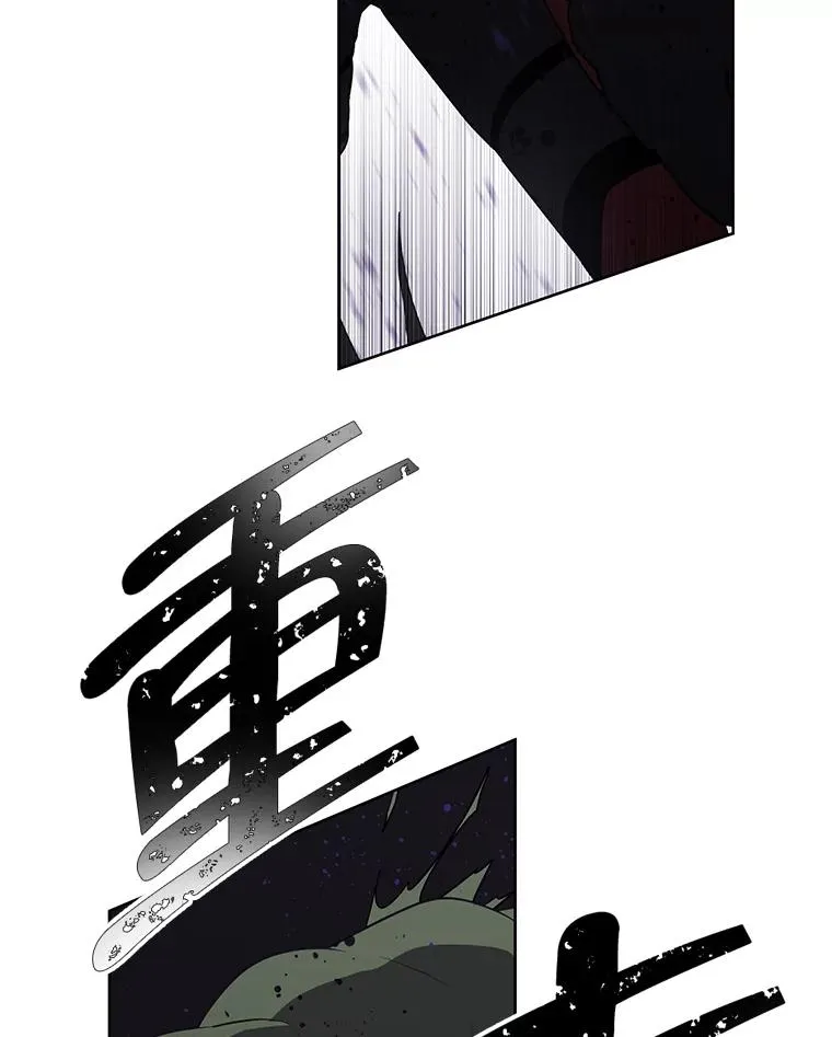93.魔王崇拜团32