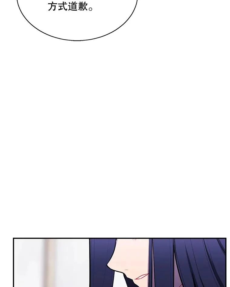 34.约定93