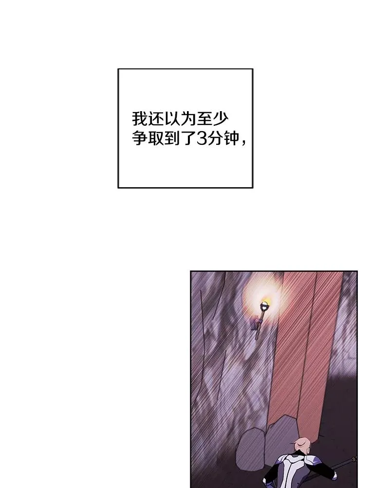 92.歹徒袭击2