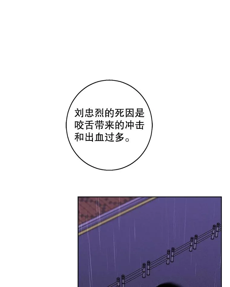113.龙3