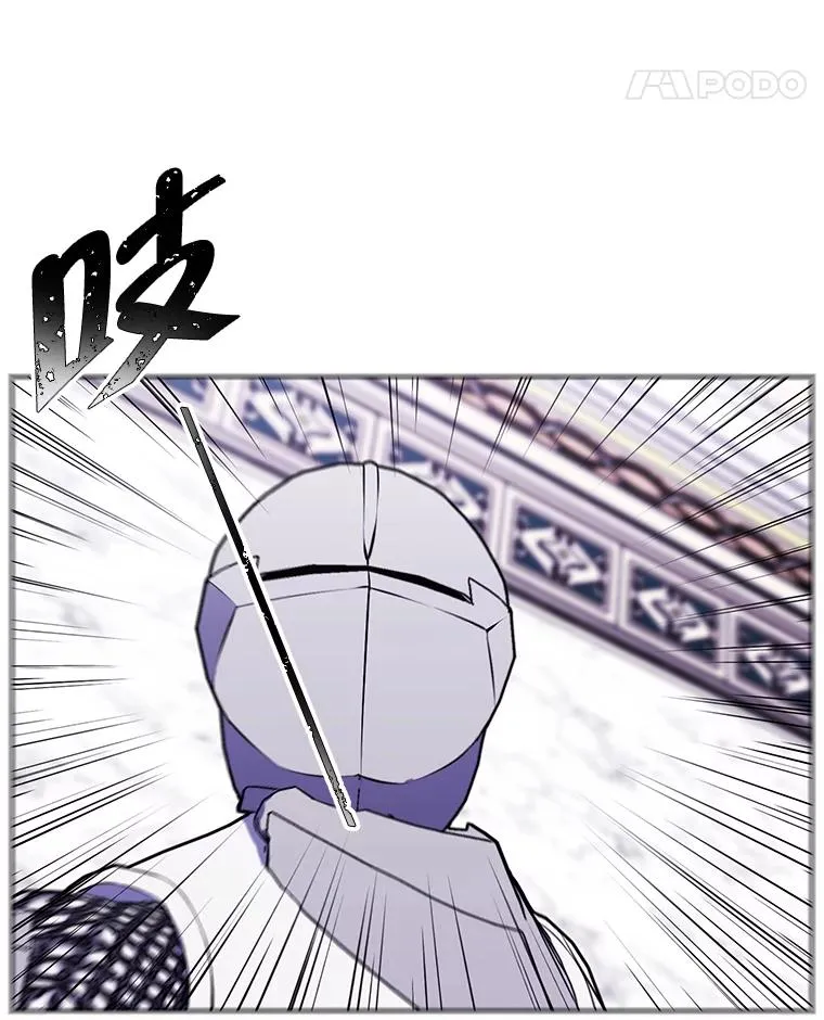 54.三扇门26