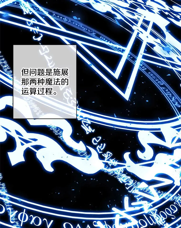141.联手13