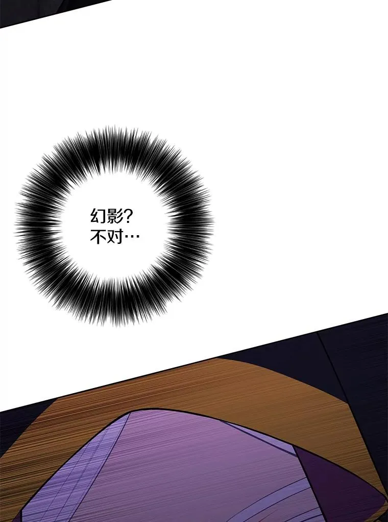 138.新的危机42
