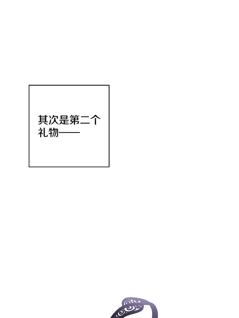 35.短信31