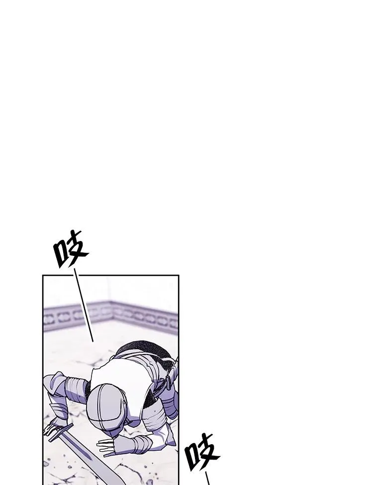 55.离家出走的兔子25