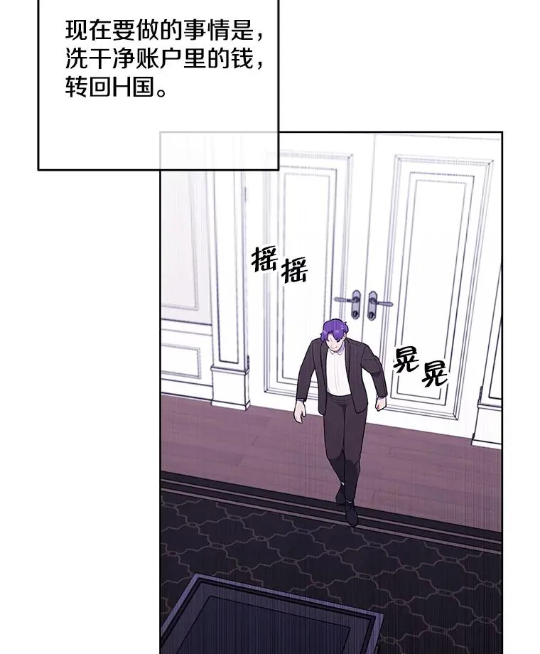 86.姐弟49