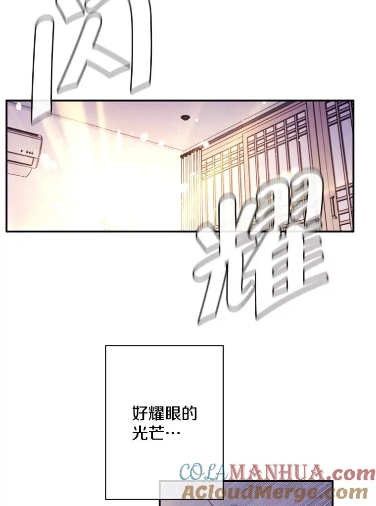 24.崔智豪78