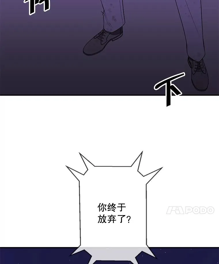 44.邀请64