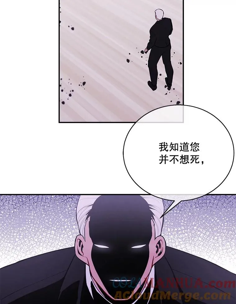32.结束3