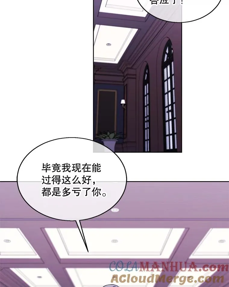 51.刷新纪录72
