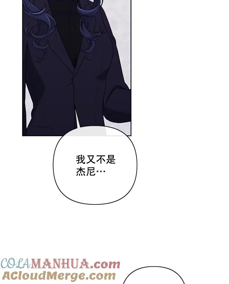 158.奖励分配96