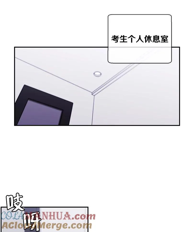 11.李镇宇的过去69
